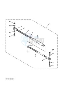 LF300UCA-2017 drawing STEERING-ACCESSORY-2