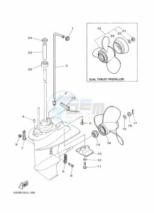 9-9FMHS drawing PROPELLER-HOUSING-AND-TRANSMISSION-2