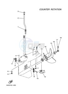 LZ200N drawing LOWER-CASING-x-DRIVE-4