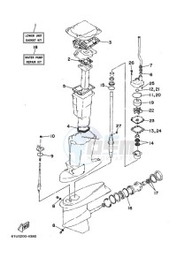 E115A drawing REPAIR-KIT-2