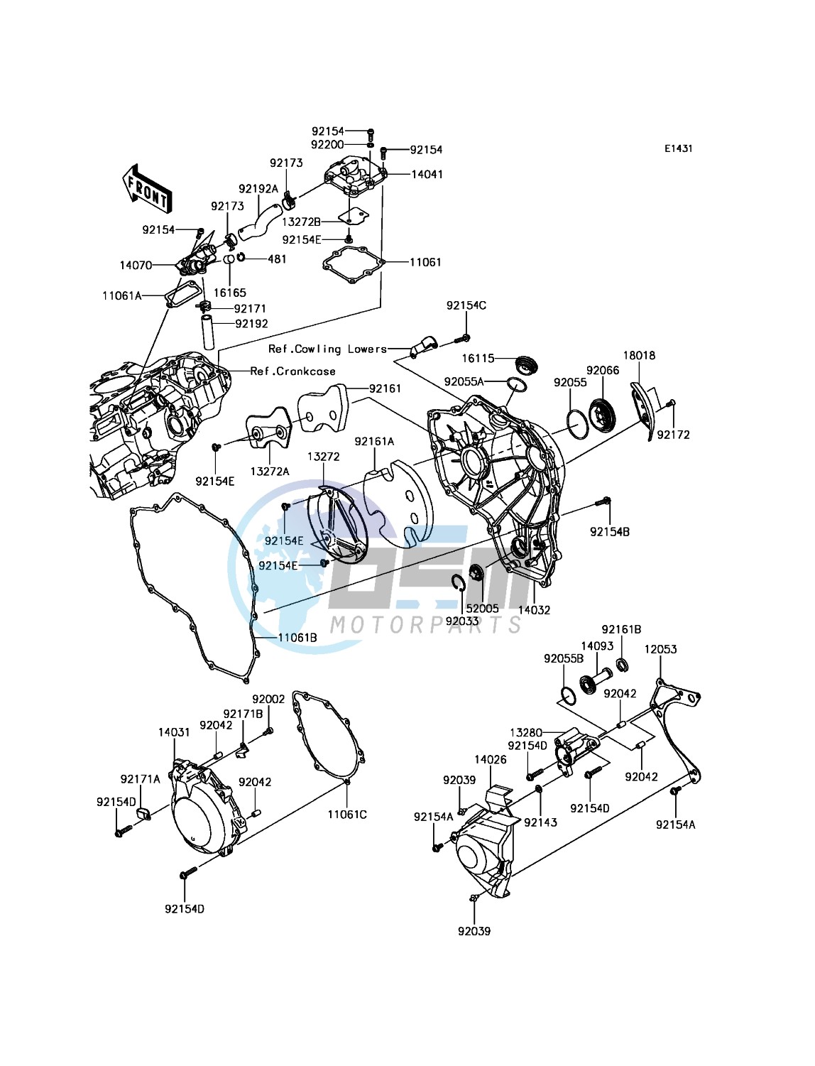 Engine Cover(s)