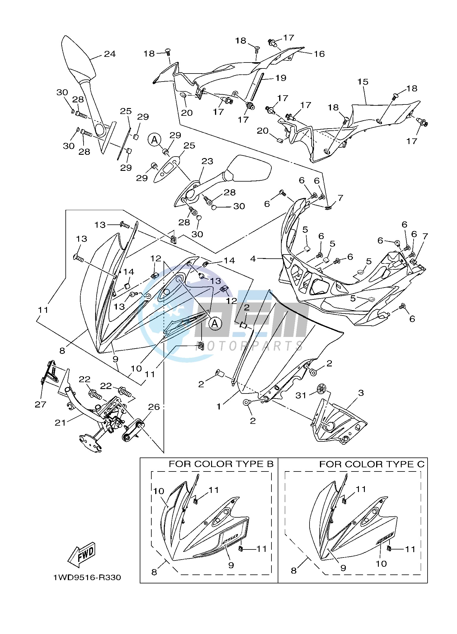 WINDSHIELD