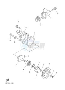 WR250R (32DT 32DS 32DU) drawing WATER PUMP