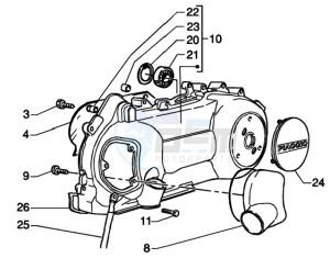 Runner 200 VXR 4t drawing Crankcase Cooling