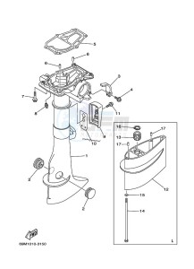 F2-5AMHS drawing CASING