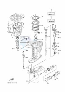 F175AET drawing REPAIR-KIT-2