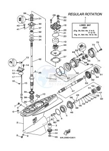 F200C drawing PROPELLER-HOUSING-AND-TRANSMISSION-1