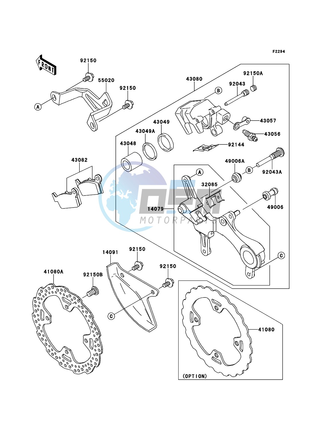 Rear Brake