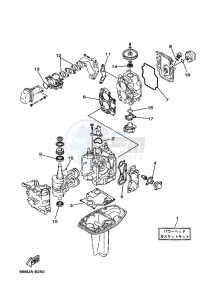 F15A drawing REPAIR-KIT-1