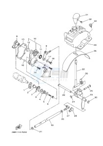 YXE700E YXE70WPXH WOLVERINE R-SPEC EPS (2MBD) drawing SHIFT SHAFT