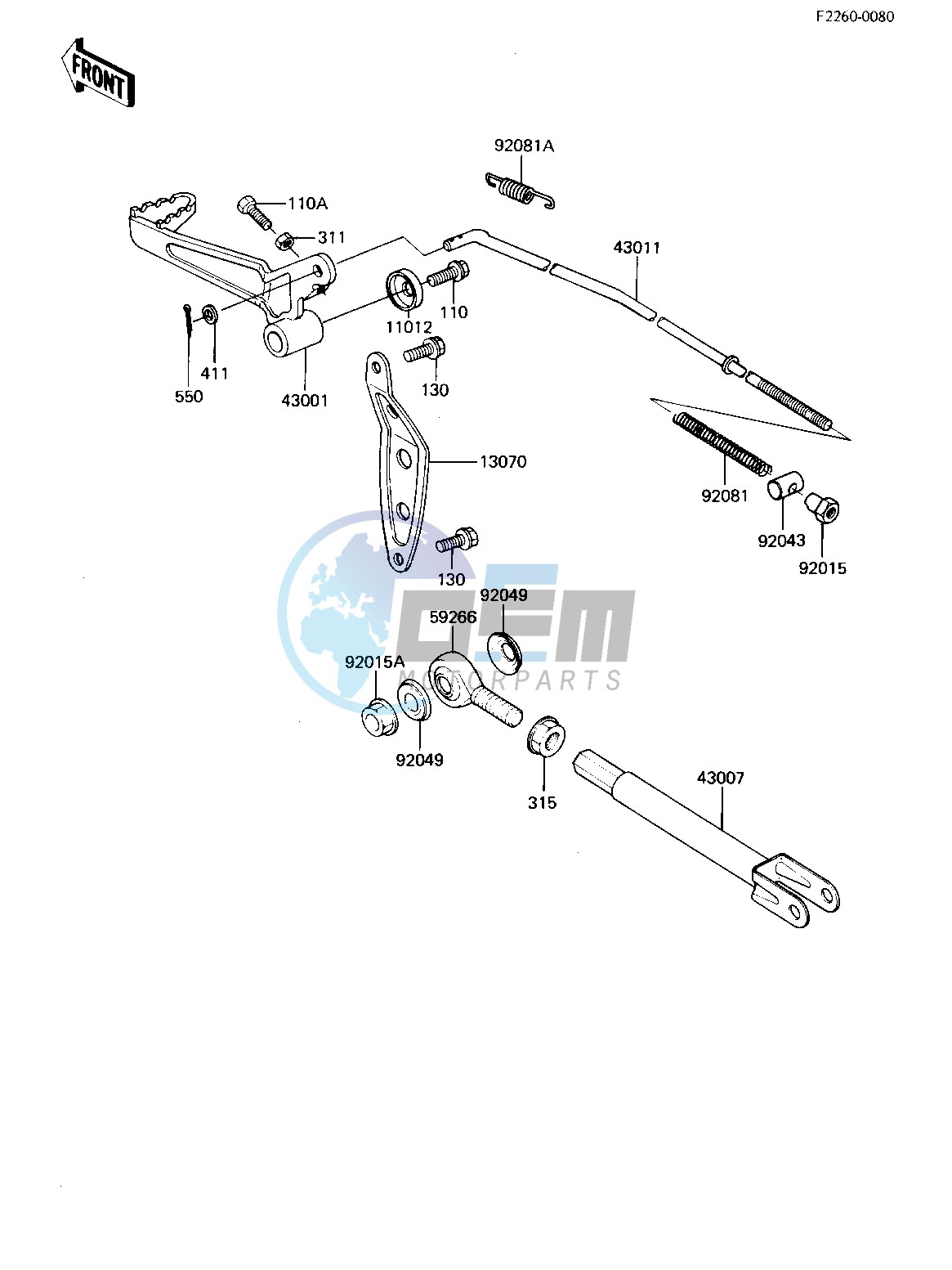 BRAKE PEDAL_TORQUE LINK