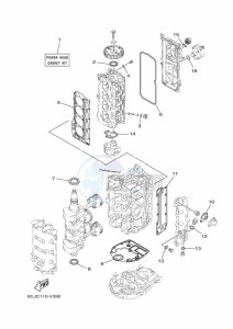 F70AET drawing REPAIR-KIT-1