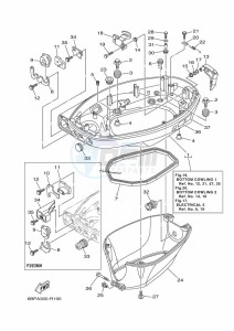 F25DMHL drawing BOTTOM-COWLING-1