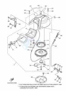 20DMHS drawing KICK-STARTER