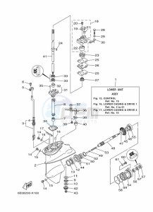 E15DMHL drawing PROPELLER-HOUSING-AND-TRANSMISSION-1