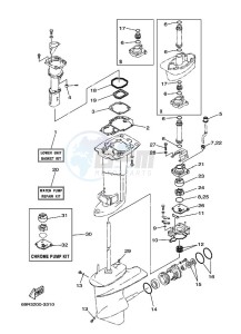 E25BMHL drawing REPAIR-KIT-2