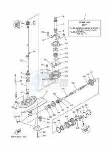 F25DMHL drawing LOWER-CASING-x-DRIVE-1