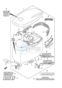 DF 250AP drawing Engine Cover