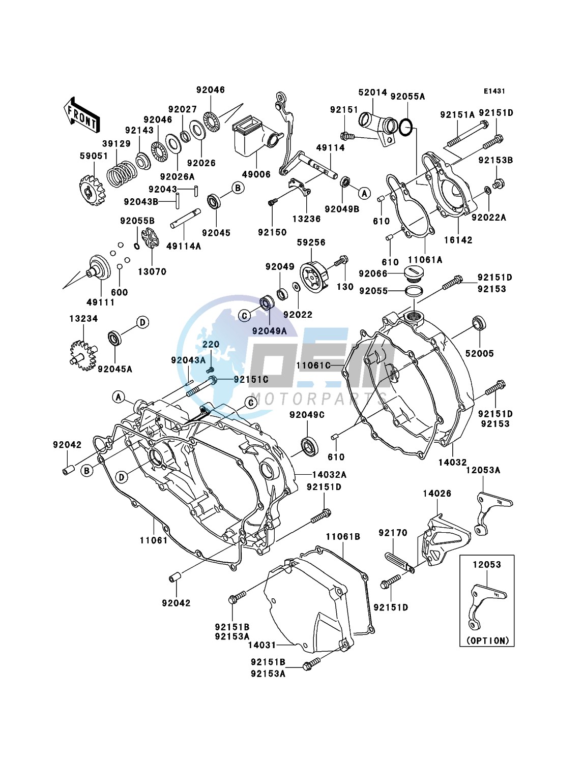 Engine Cover(s)