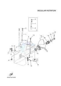 F200GET drawing PROPELLER-HOUSING-AND-TRANSMISSION-2