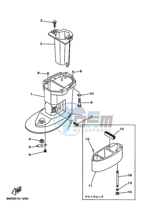 UPPER-CASING