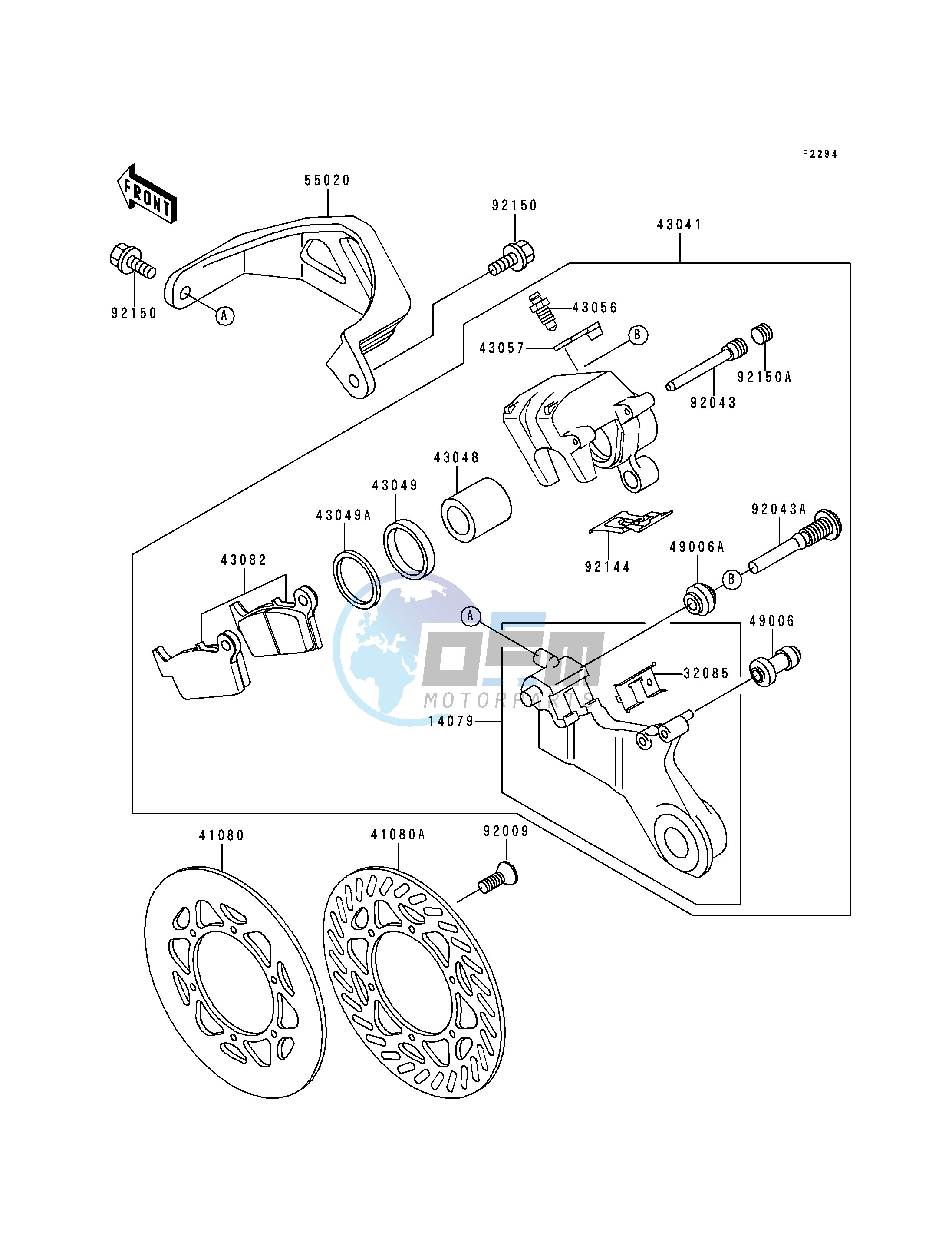 REAR BRAKE