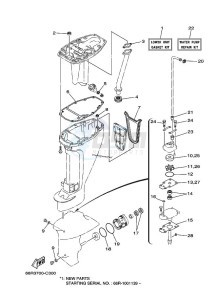 FT9-9DEL drawing REPAIR-KIT-3