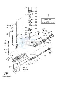 30DEOS drawing LOWER-CASING-x-DRIVE-1