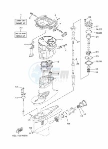 F130AETX drawing REPAIR-KIT-2