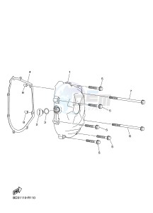 YFZ50 (BW47) drawing CRANKCASE COVER 1