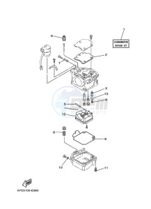 F40BETL drawing REPAIR-KIT-2