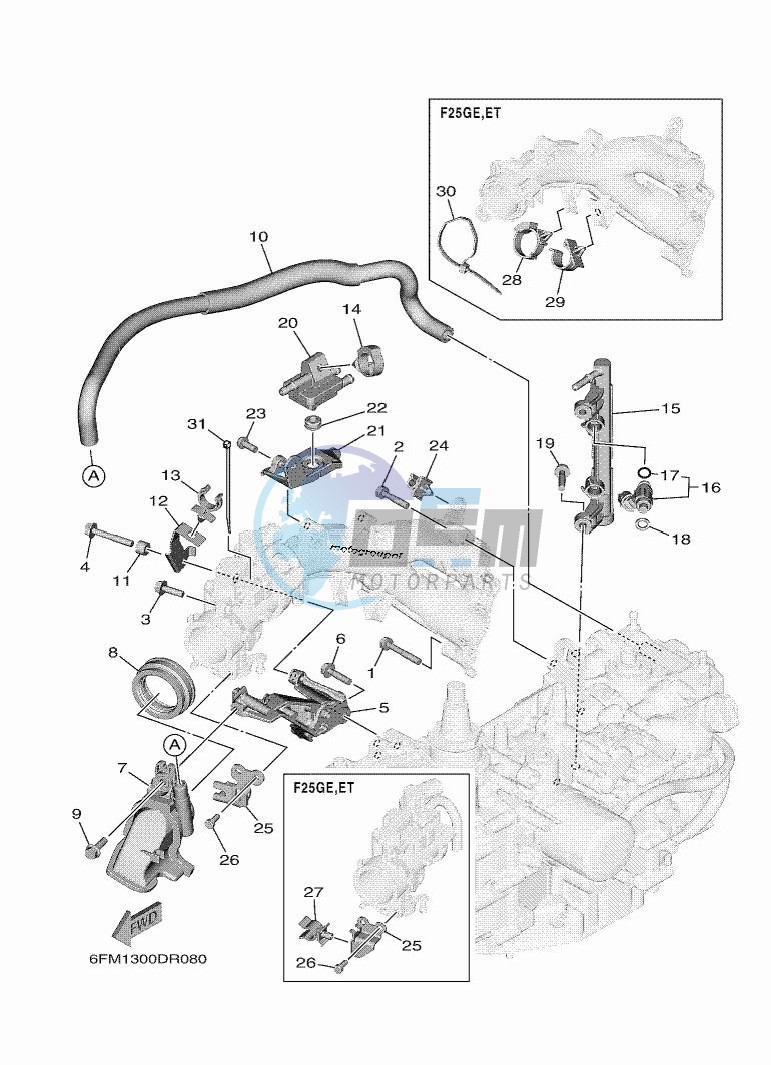 INTAKE-2