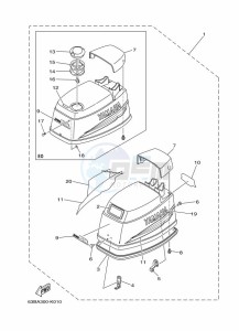 40VEOL drawing TOP-COWLING