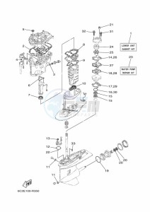 T60LB-2019 drawing REPAIR-KIT-2