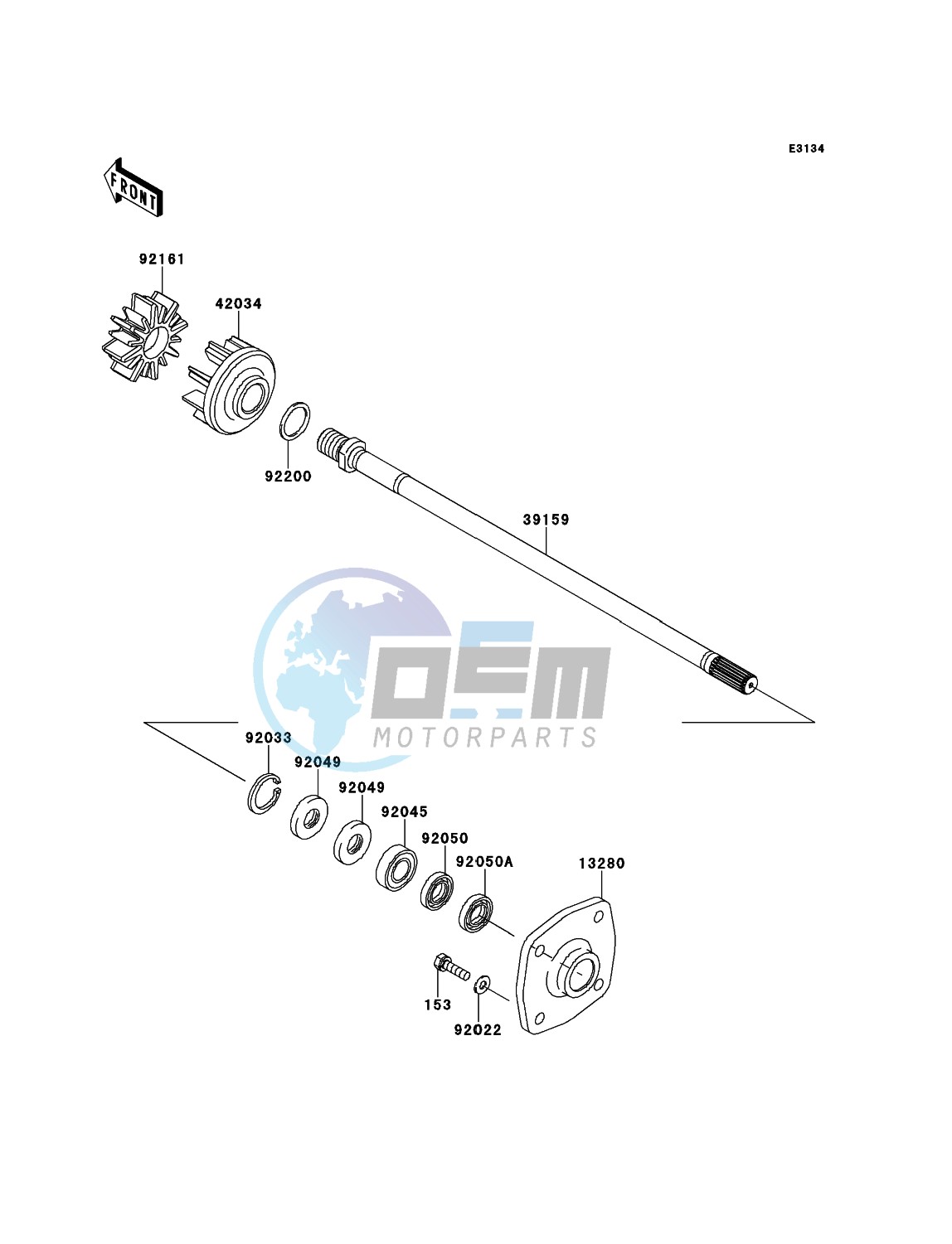 Drive Shaft