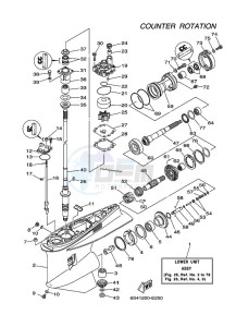 L250G drawing LOWER-CASING-x-DRIVE-3