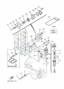 F115AETL drawing FUEL-SUPPLY-1