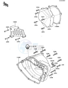 KX 125 A [KX125] (A7) [KX125] drawing ENGINE COVERS -- 81 A7- -