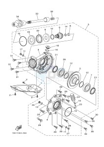 YFM300 RAPTOR 300 (1SC5) drawing DRIVE SHAFT