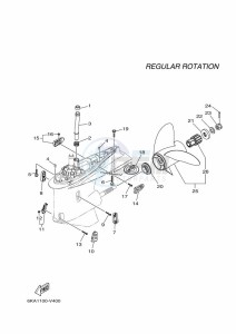 F300G drawing PROPELLER-HOUSING-AND-TRANSMISSION-2