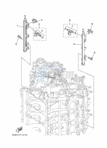 LF250UCA-2017 drawing THROTTLE-BODY-2