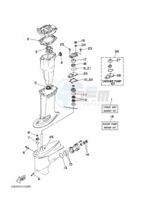 40VEO drawing REPAIR-KIT-2