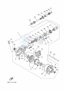 YFM450FWB YFM45KDHK (BJ5C) drawing FRONT DIFFERENTIAL