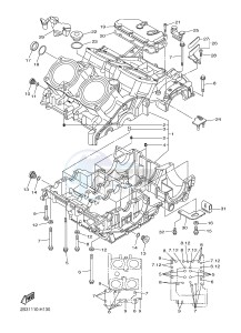 VMX17 VMAX17 1700 VMAX (2S3W) drawing CRANKCASE