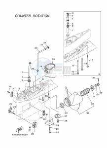 FL350AET2X drawing PROPELLER-HOUSING-AND-TRANSMISSION-4