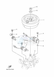 E15DMHL drawing IGNITION