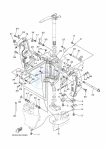 FL300BET1U drawing FRONT-FAIRING-BRACKET