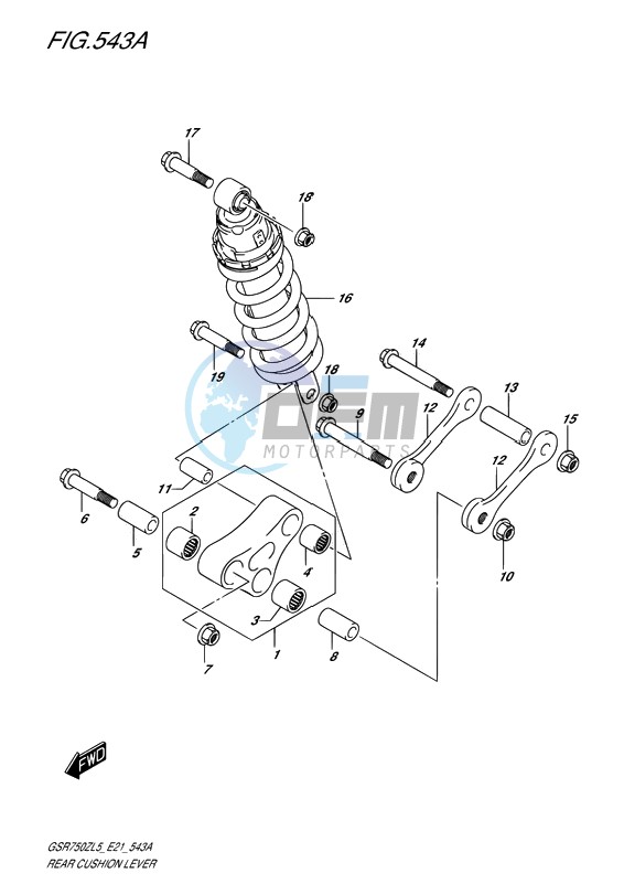 REAR CUSHION LEVER