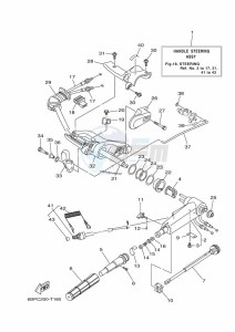 F25DMH drawing STEERING