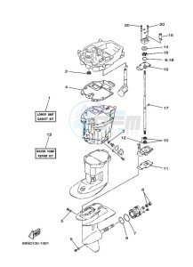 FT8GEPL drawing REPAIR-KIT-3